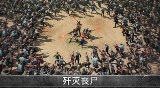 雷霆英雄末世之战手机版图3