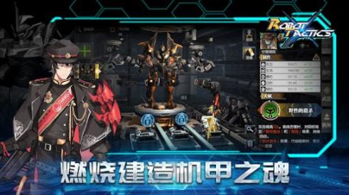 余晖战纪手游国际版 