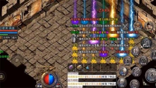 鬼斧倍攻版(2)