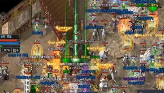 鬼斧倍攻版(3)