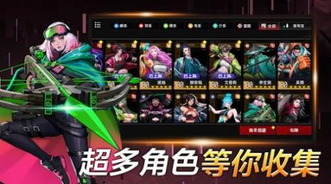 神识序列手游官方版 