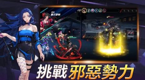 神识序列手游官方版 