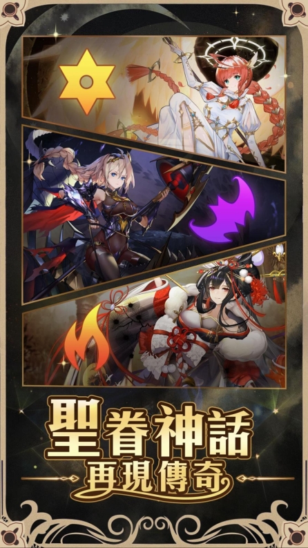 彼女与谜题安卓版
