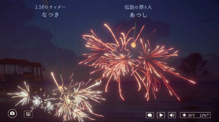 OnlineSparkler（ios）苹果版图1