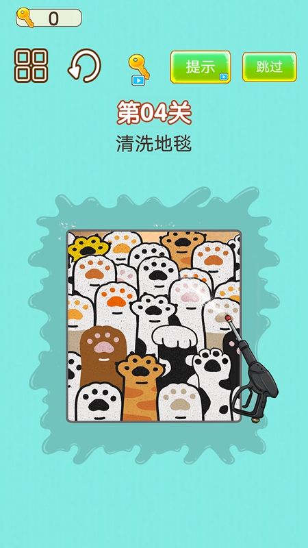 强迫症犯了游戏正版