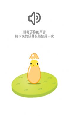 肯有我宠游戏最新安卓版