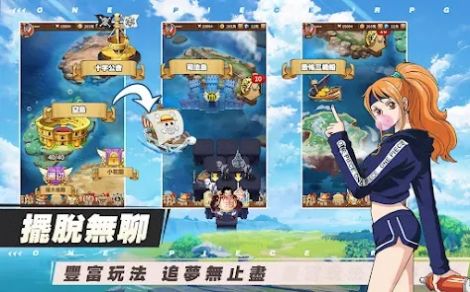 新世界航线最恶世代游戏安卓版