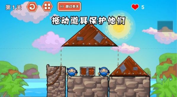 灾难来了大闯关游戏 图3