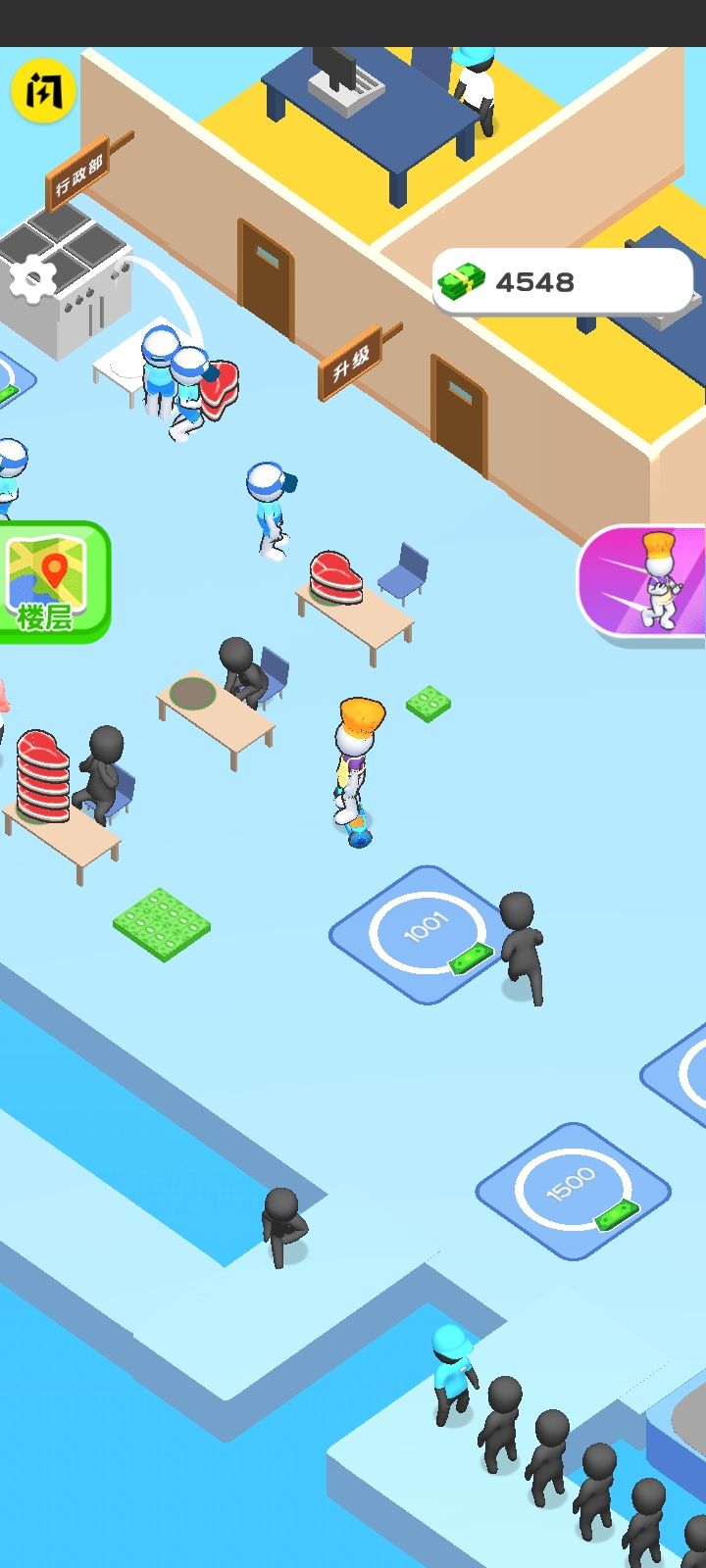 抖音开个汉堡店正版(1)