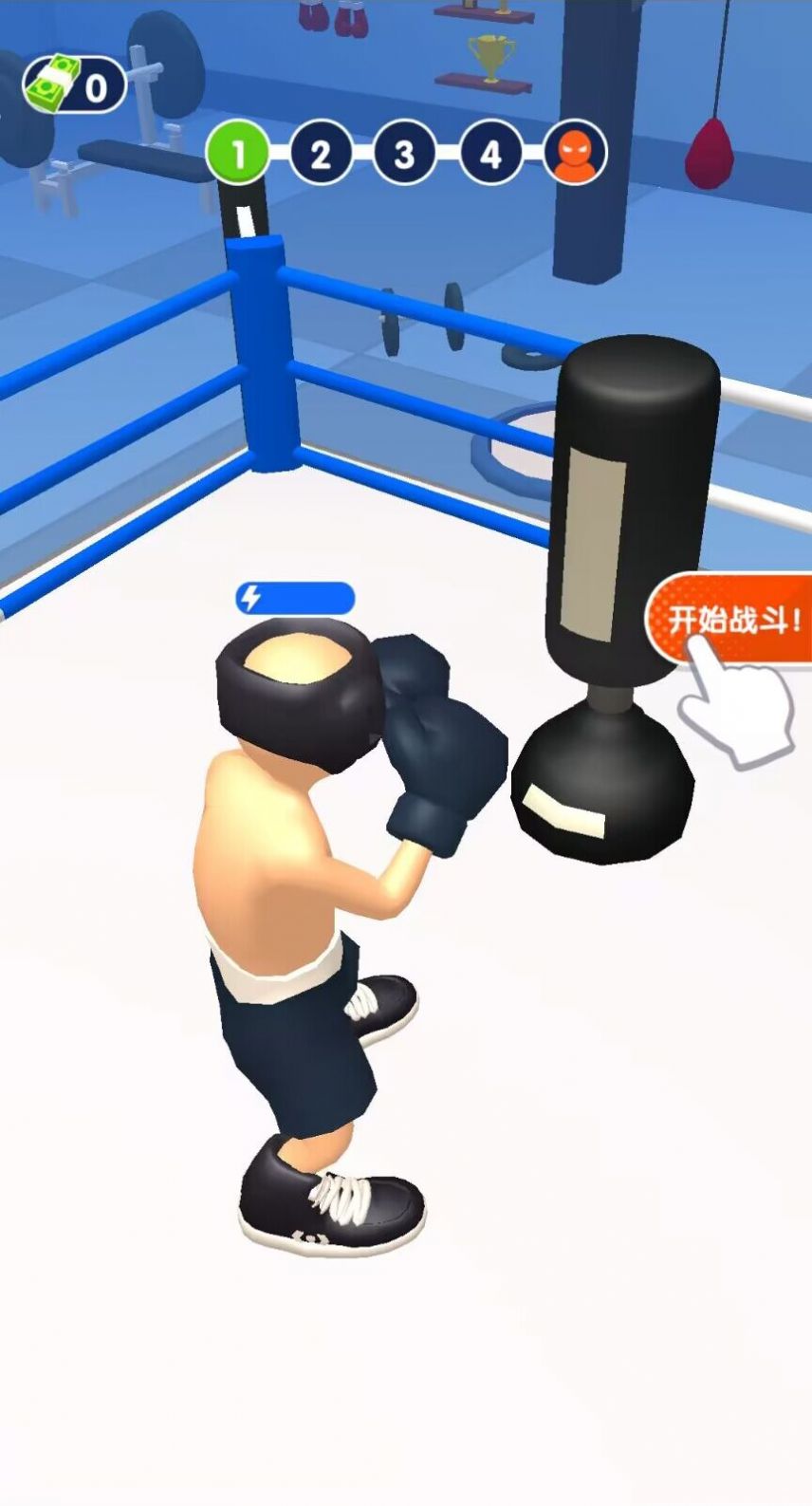 拳击冲冲冲游戏最新手机版