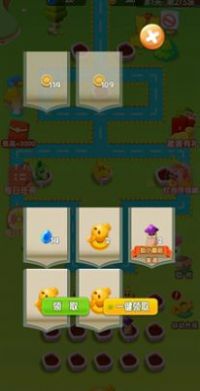 打败僵尸群正版(1)