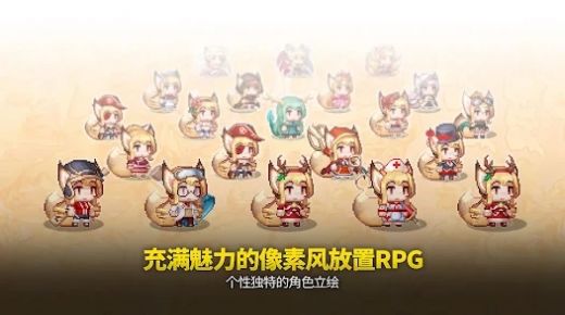 传奇魔法师游戏正版图2