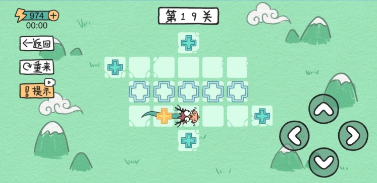 抖音贪吃的方块蛇小游戏
