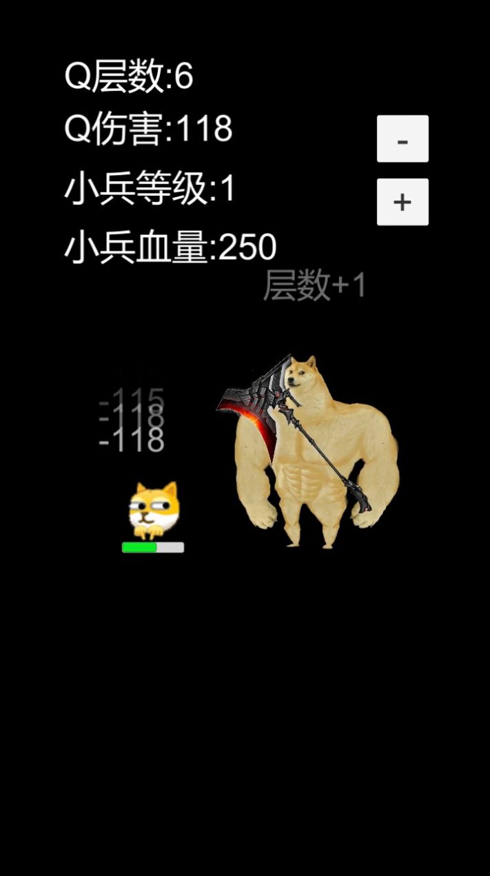 狗头模拟器游戏正版