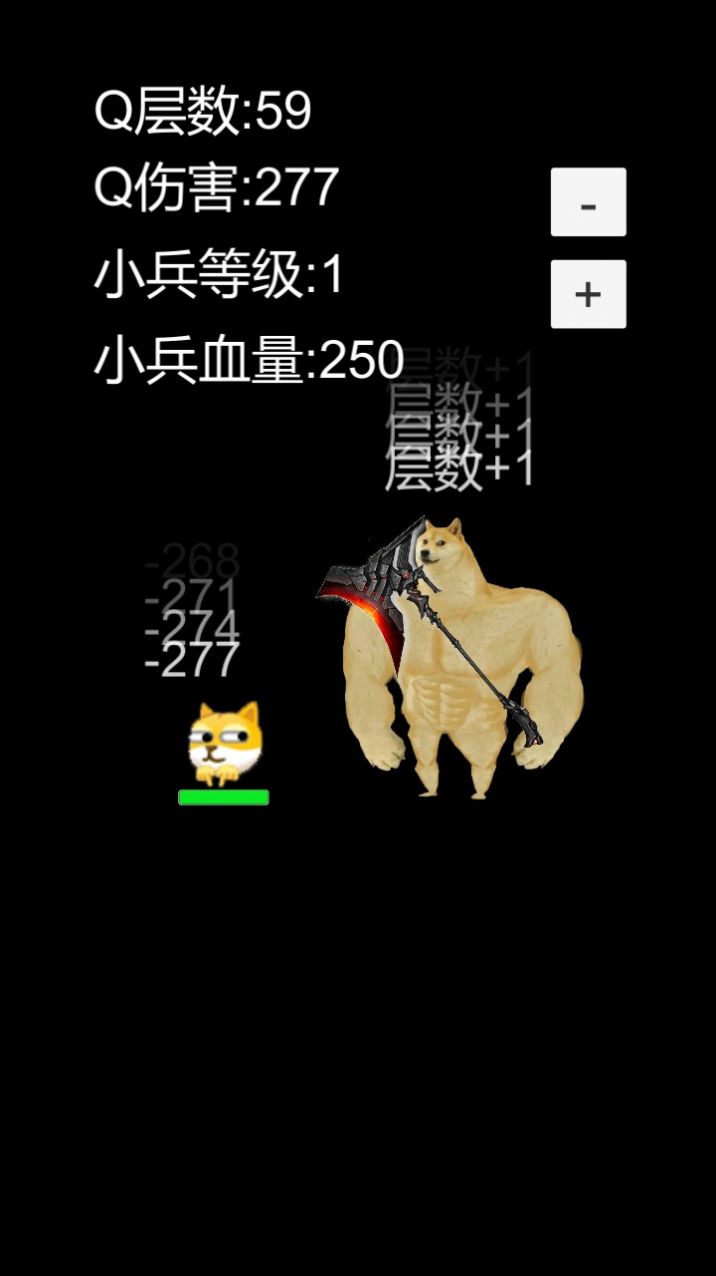 狗头模拟器游戏正版