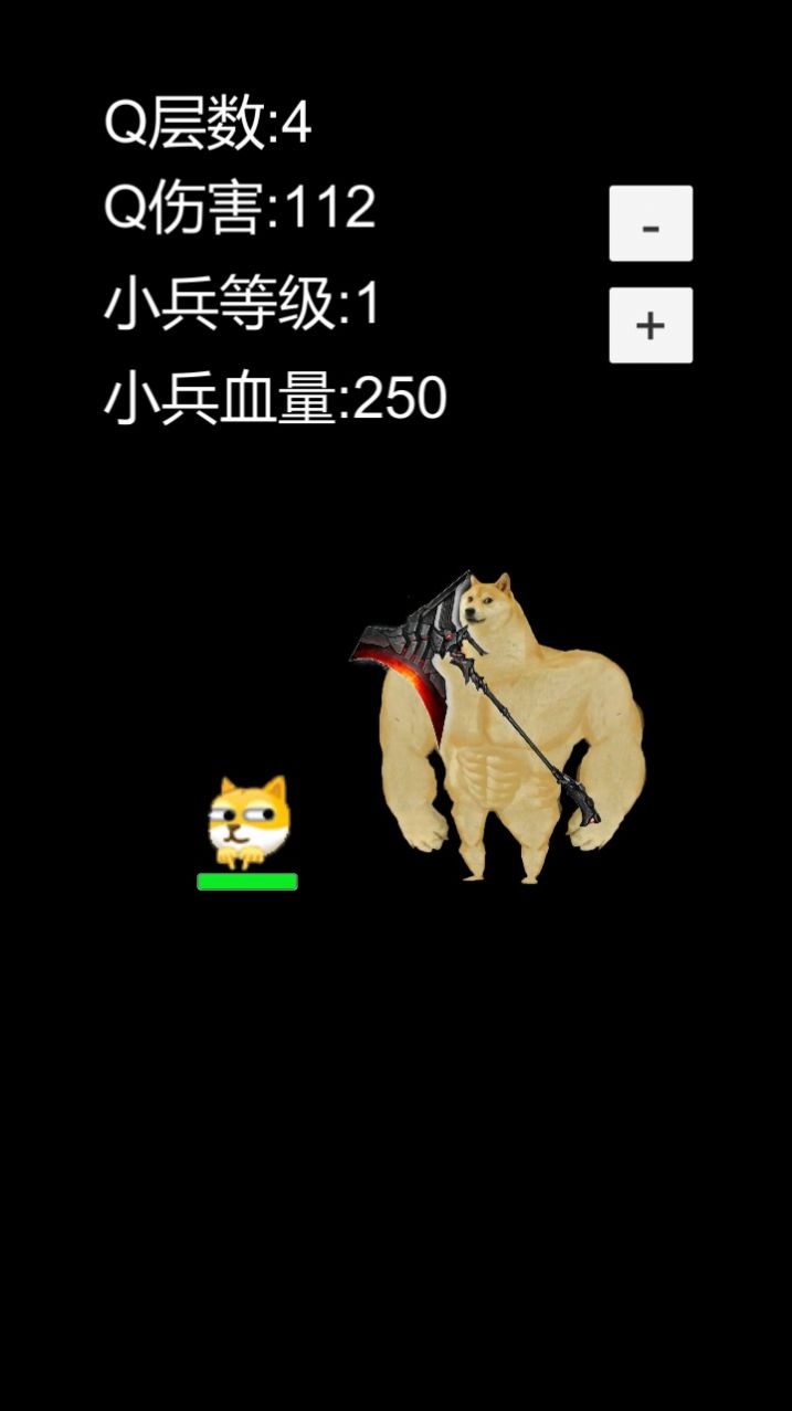 狗头模拟器游戏正版