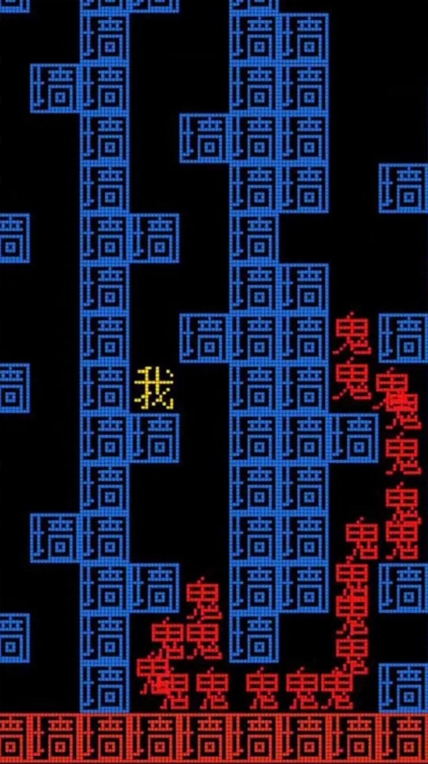 糖豆人迷宫正版图1