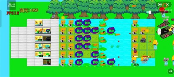 pvz星际游戏最新版图3