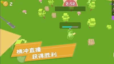 生存闯关大挑战游戏最新版图1