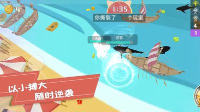 生存闯关大挑战游戏最新版图2