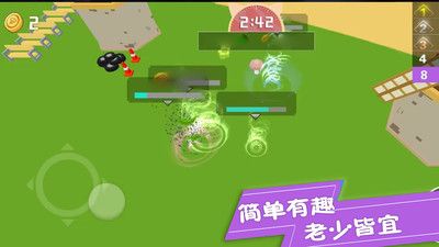 生存闯关大挑战游戏最新版图3
