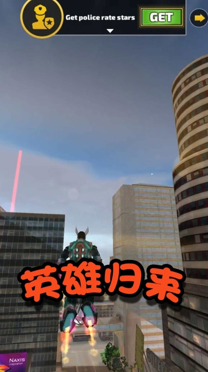 格斗英雄冒险游戏最新版图2