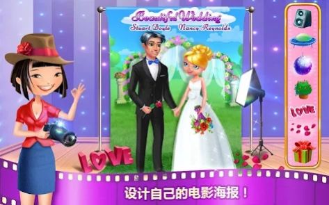儿童电影之夜游戏安卓版