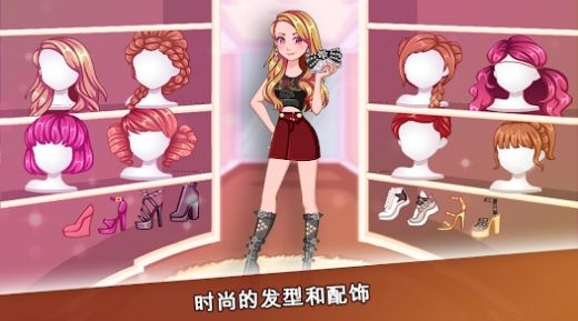 时装秀比赛游戏安卓版(1)