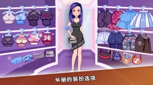 时装秀比赛游戏安卓版(3)