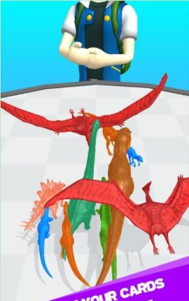 恐龙卡对决中文版图1