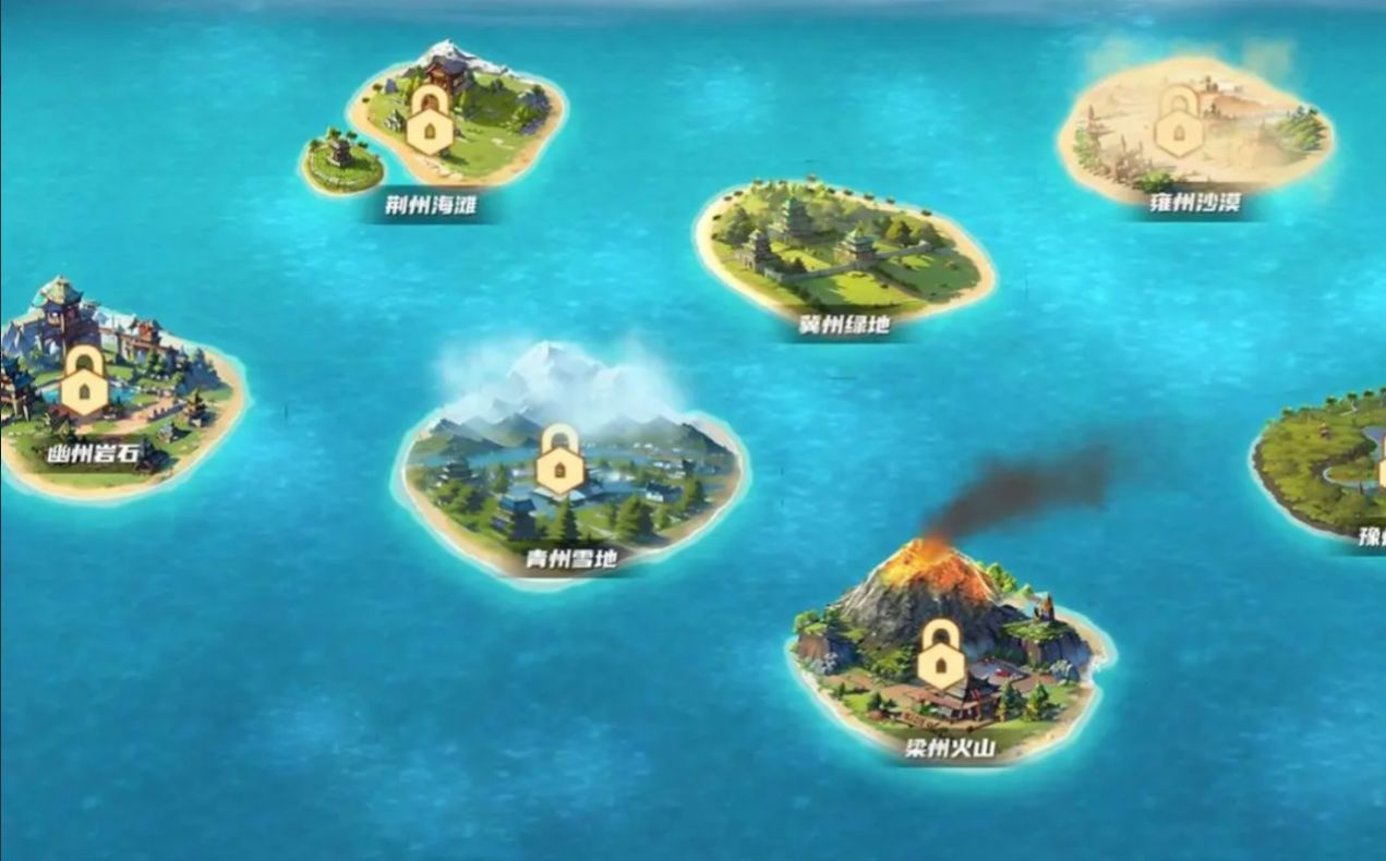 九州之都游戏正版图2