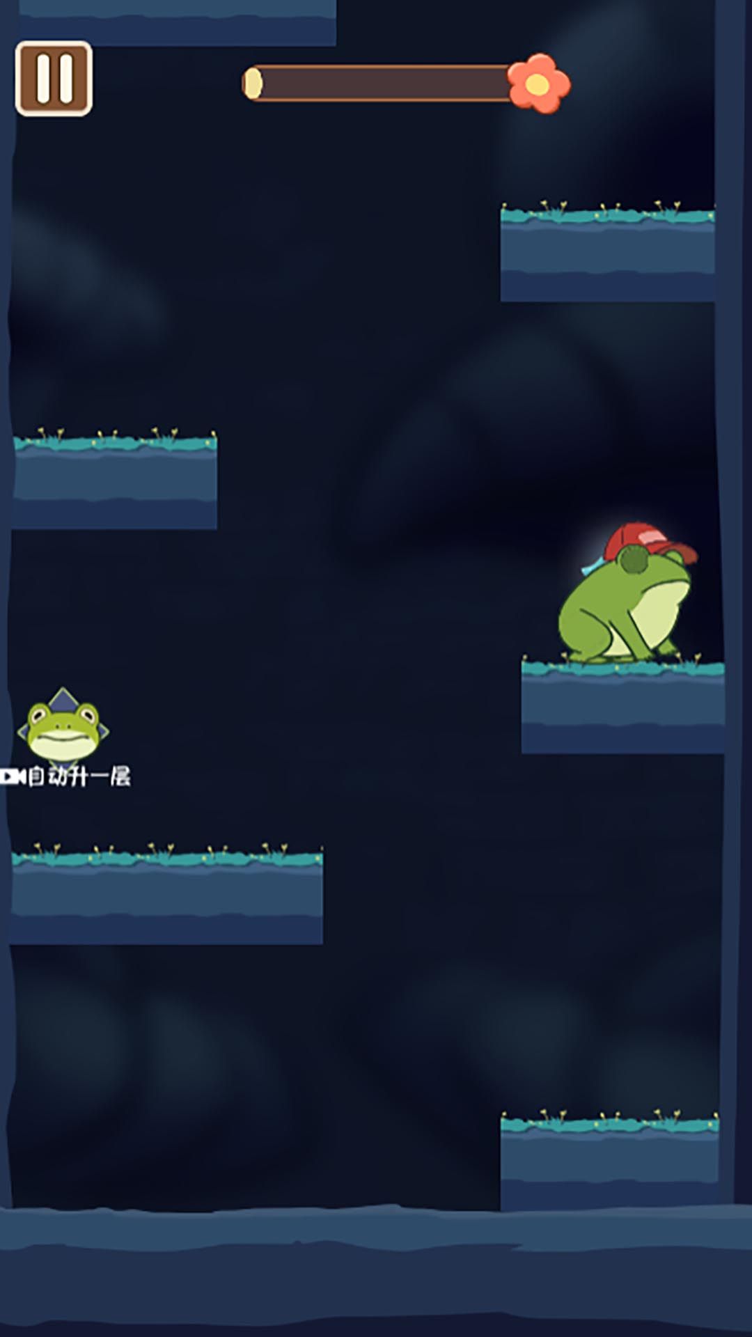 青蛙看海小游戏正式版图2