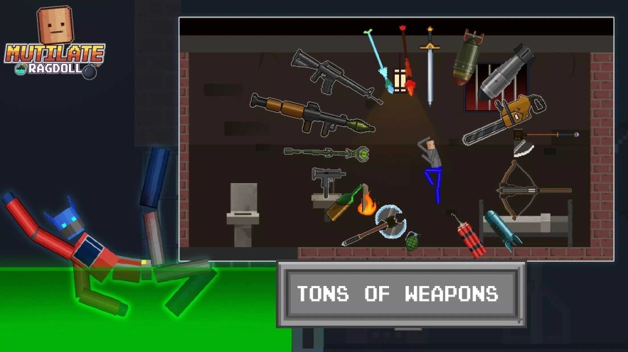 肢解布娃娃星空全站手机客户端下载中文版(1)