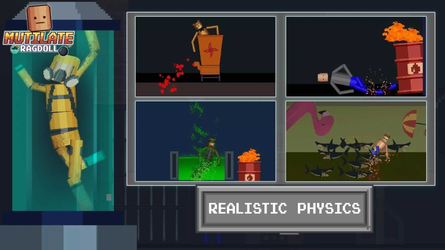 肢解布娃娃星空全站手机客户端下载中文版(2)