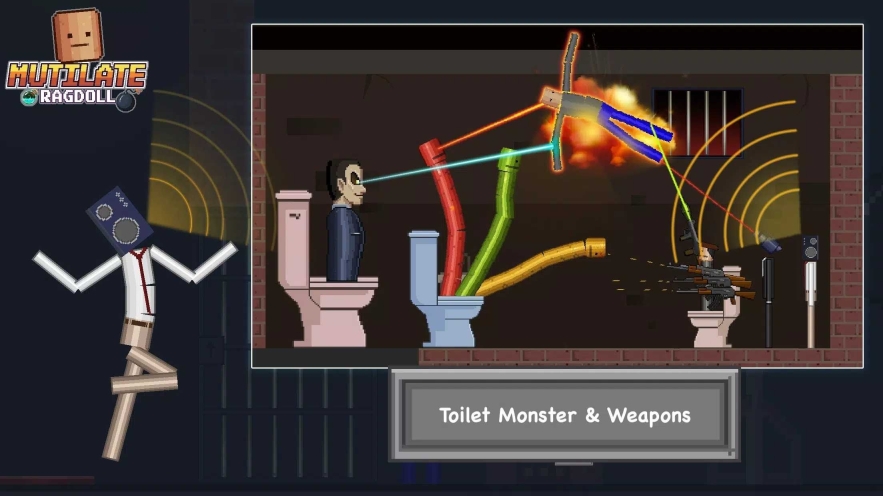 肢解布娃娃星空全站手机客户端下载中文版(3)