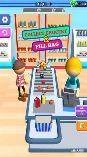 装满食品袋星空全站手机客户端下载最新版(1)