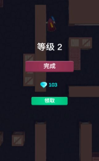 功夫猎人游戏安卓版图1