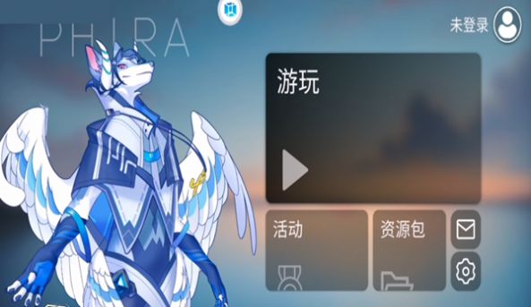 phira (3)