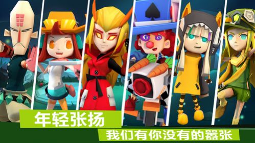 弓箭手决战中文版(2)