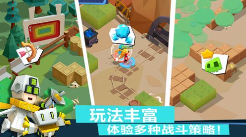 弓箭手决战中文版(3)