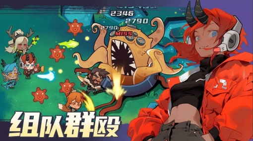 动物勇士版图2