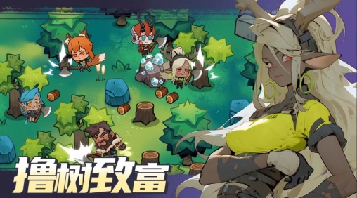 动物勇士版图3