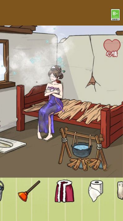 茬子来找茬游戏最新版图1