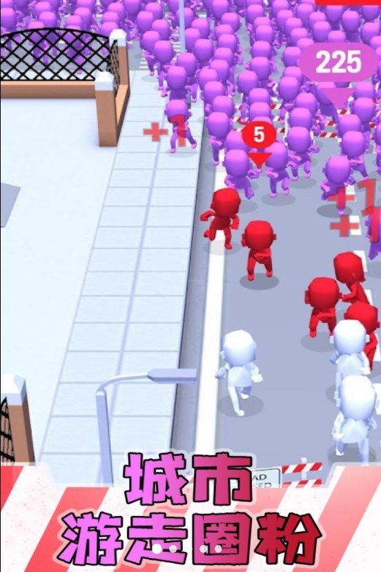 男女靓仔向前冲游戏安卓版