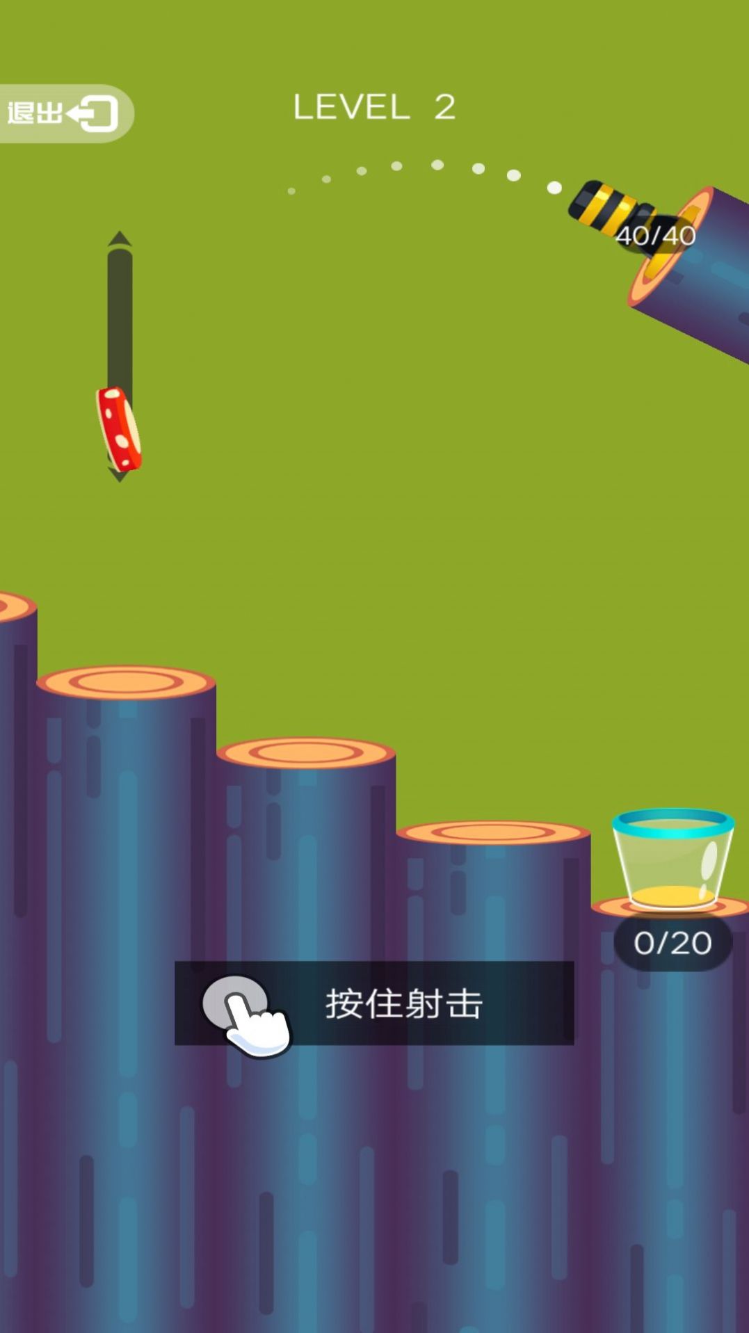 疯狂的弹弹球游戏正式版