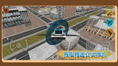 城市竞速驾驶游戏安卓版图1