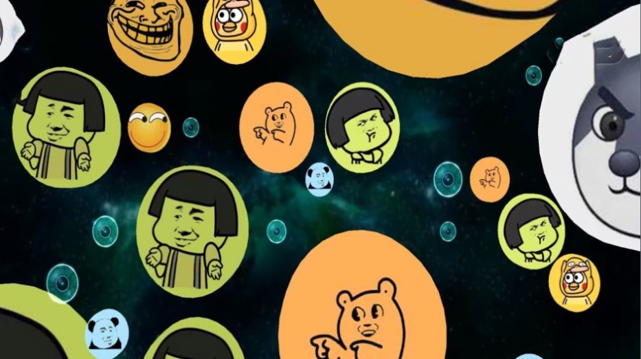 表情吞噬大作战游戏最新版图2