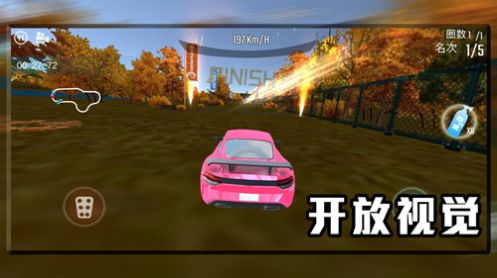 极品赛车驾驶安卓游戏正式版图3