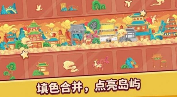 像素欢乐游乐园游戏最新版