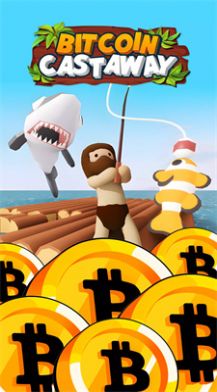 比特漂流者游戏中文版图3